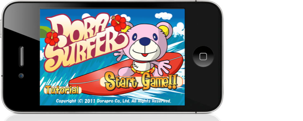 iPhone game - DoraSurfer